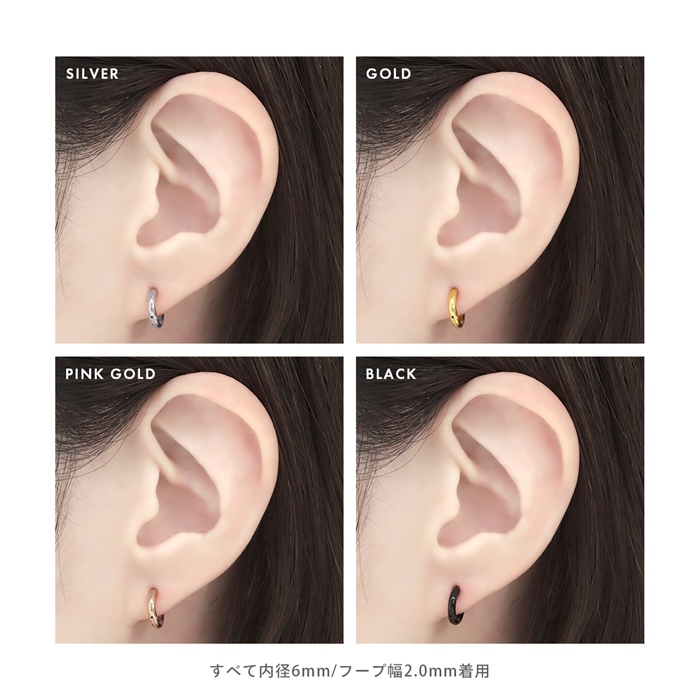 ユニセックス デザイン