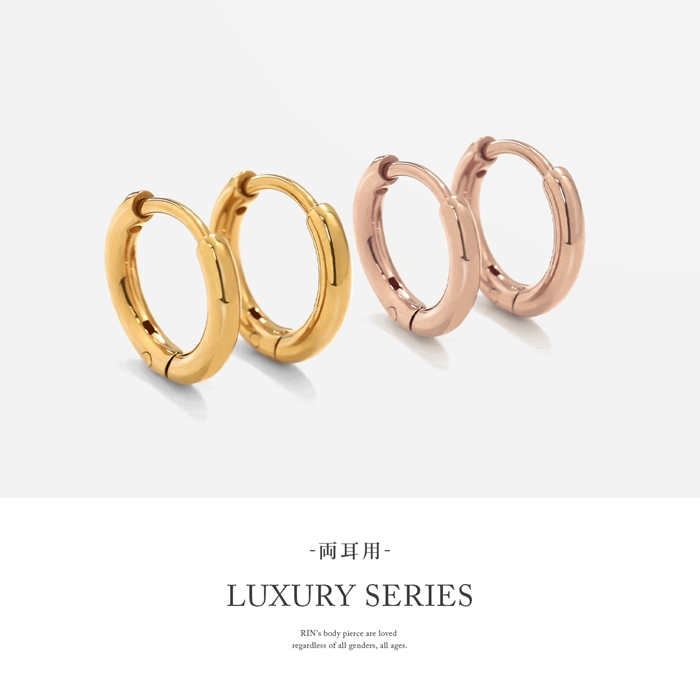 ハイクオリティ クラッシュ 両耳ピアス ピンクゴールド！リング