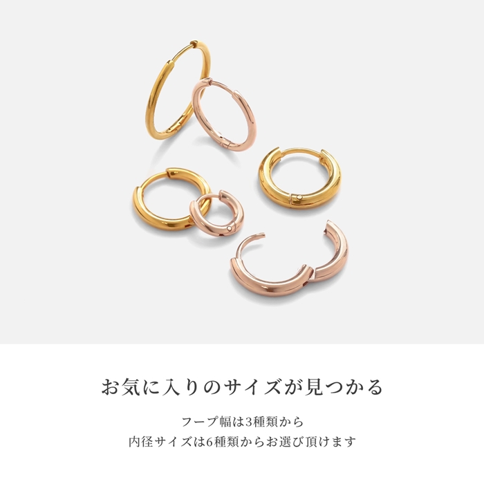 凛 RIN ボディピアス 24金 リング 24K コーティング 片耳用