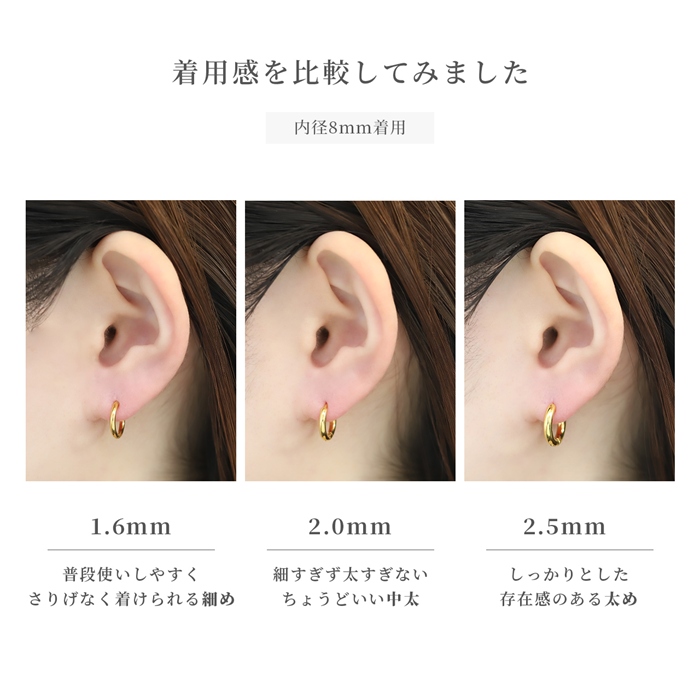 【新品】ロックピアス　フープピアス　ピンクゴールド(高品質・ミディアムサイズ) 凛 RIN ボディピアス 24金 リング 24K コーティング 片耳用 フープ