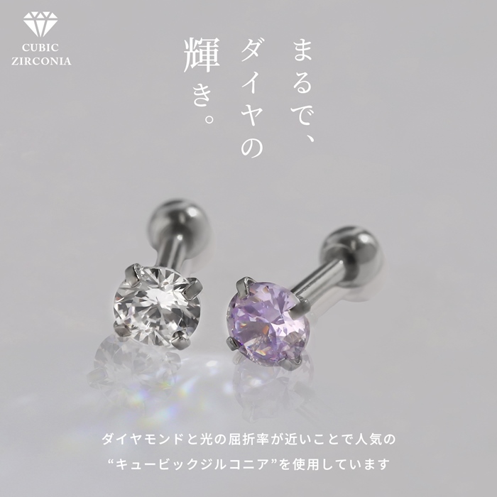 4月5月6月
