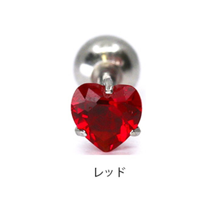 凛 RIN ボディピアス 16G 軟骨 小さい 立爪 ジュエル スター