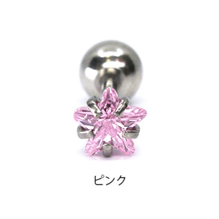 凛 RIN ボディピアス 16G 軟骨 小さい 立爪 ジュエル スター