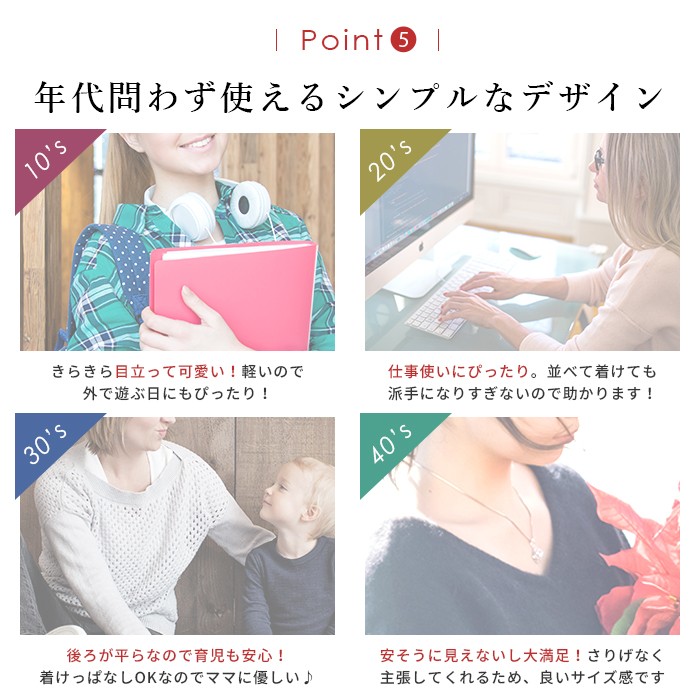 大人気