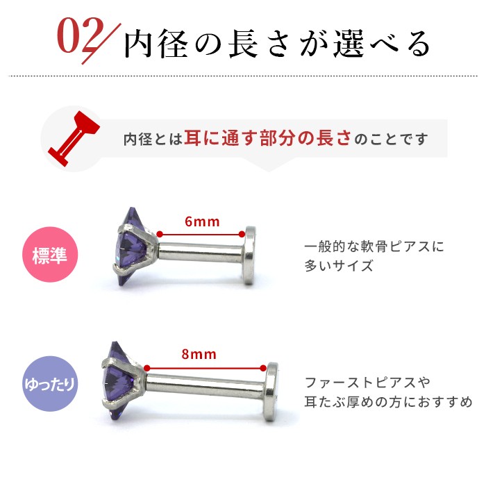 ずっと一緒