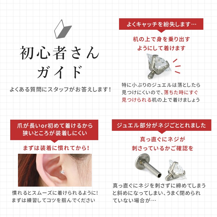 カラフル