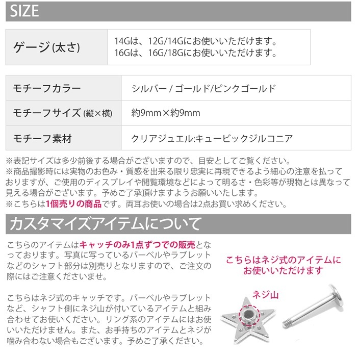 メンズ レディース