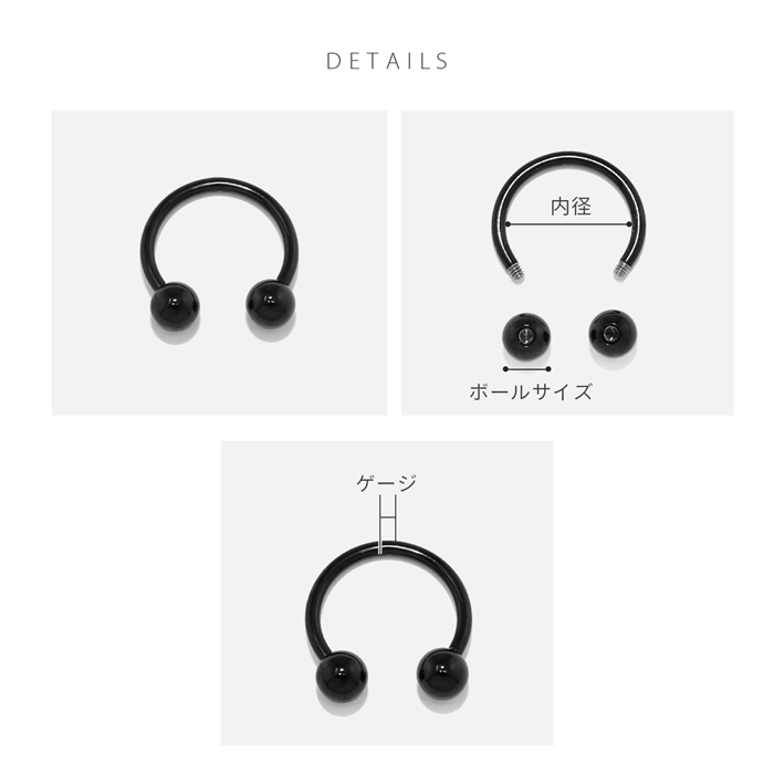 凛 RIN ボディピアス 軟骨ピアス 14G 16G 18G カラー サーキュラー