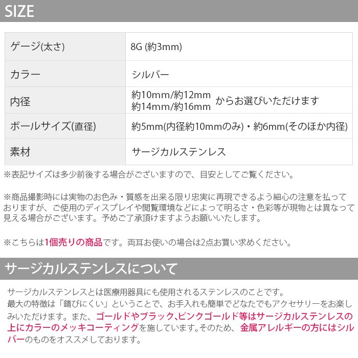 レア　希少　ピアスドライヤン　8㎝LP 8㎝レコード　全12枚セット レア 希少 ピアスドライヤン 8㎝LP 8㎝レコード 全12枚セット