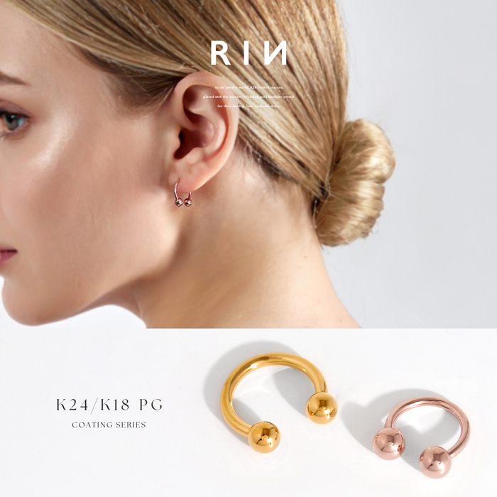 ボディピアス 24K 24金 コーティング 18G 16G 14G サーキュラーバーベル ピアス つけっぱなし ゴールド 金属アレルギー対応 片耳用 | 凛 RIN