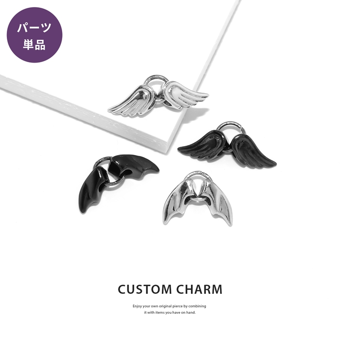 凛 RIN ボディピアス チャーム 14G 16G 18G エンジェル デビル 天使