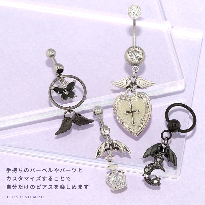 まとめ売りピアス！ まとめ売りピアス！