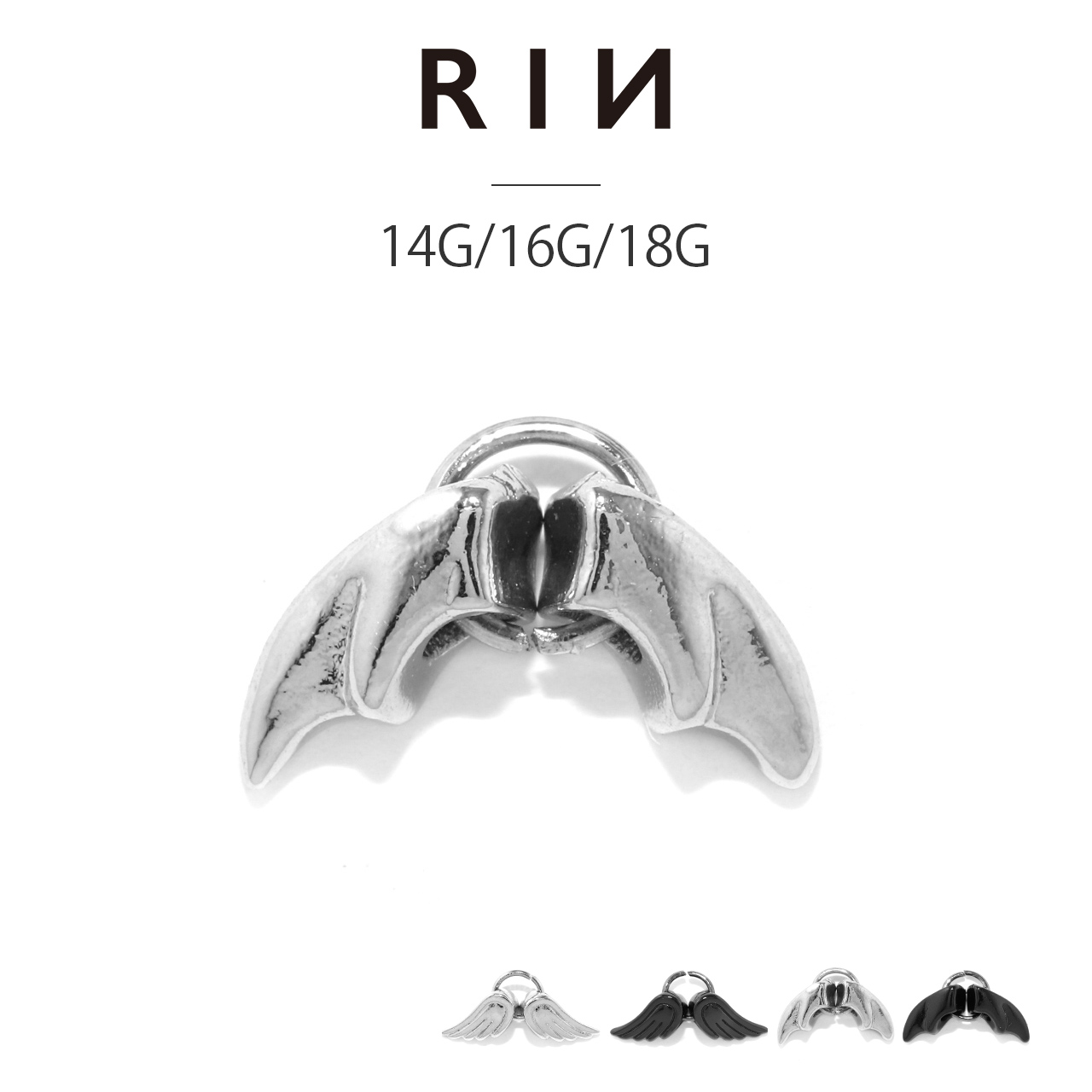 カスタムピアス 耳用 14G 凛 RIN チャーム ボディピアス 和 カスタム 14G 16G 18G 和風