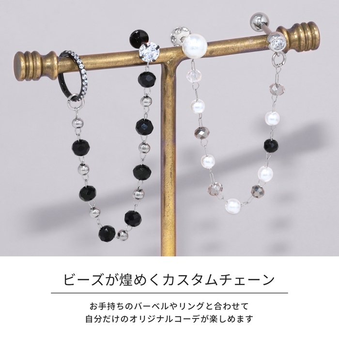 ゆらゆら揺れる♪