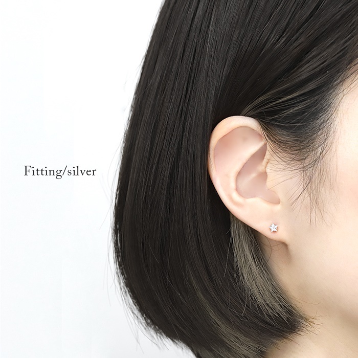 凛 RIN ボディピアス 星 16G 軟骨 スター 宇宙 ジュエル 片耳用 凛 RIN ボディピアス 星 16G 軟骨 スター 宇宙 ジュエル 片耳用