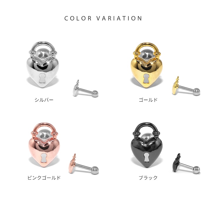 キュートなデザイン