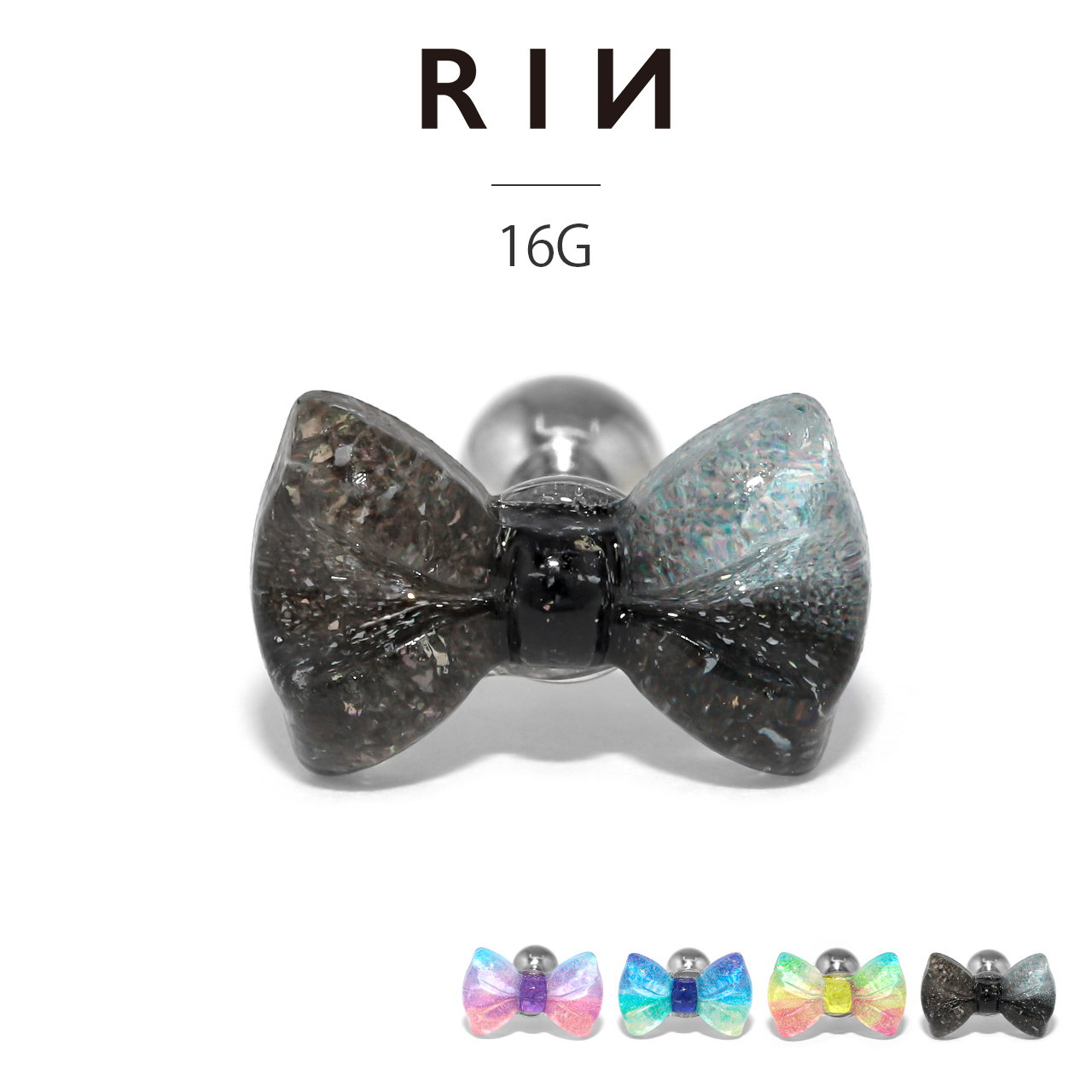 グラデーションリングピアス 凛 RIN ボディピアス ハート 16G 軟骨ピアス ストレートバーベル