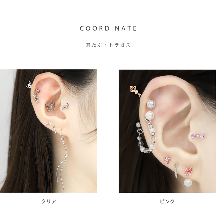 凛 RIN 軟骨ピアス 16G ボディピアス リボン キラキラ かわいい