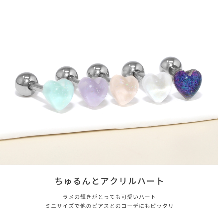 ラメが可愛い