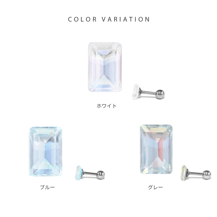 凛 RIN 軟骨ピアス 16G ボディピアス スクエア 長方形 ガラス