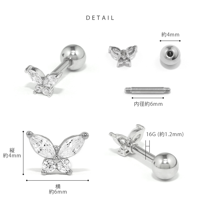 16G