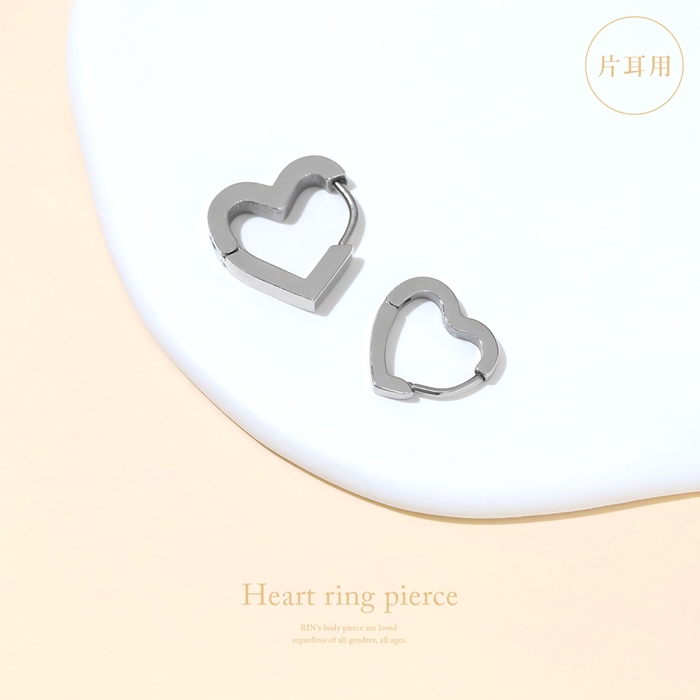 凛 RIN 軟骨ピアス 18G ボディピアス ハート はーと ワンタッチ リング