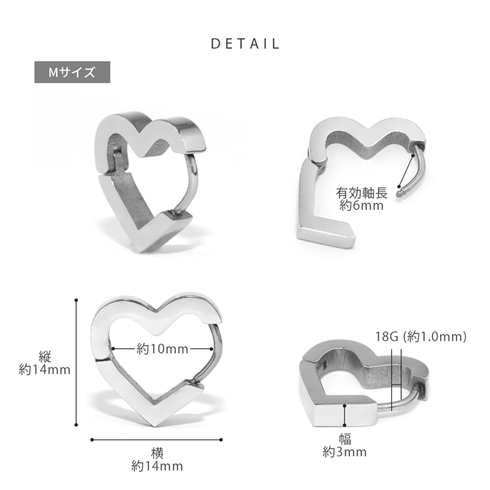 凛 RIN 軟骨ピアス 18G ボディピアス ハート はーと ワンタッチ リング
