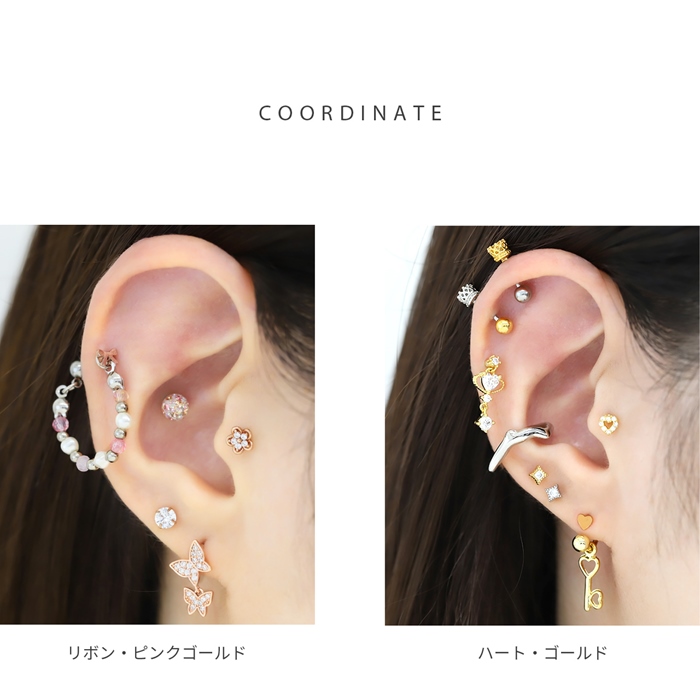 凛 RIN 軟骨ピアス 16G ボディピアス ハート リボン つけっぱなし