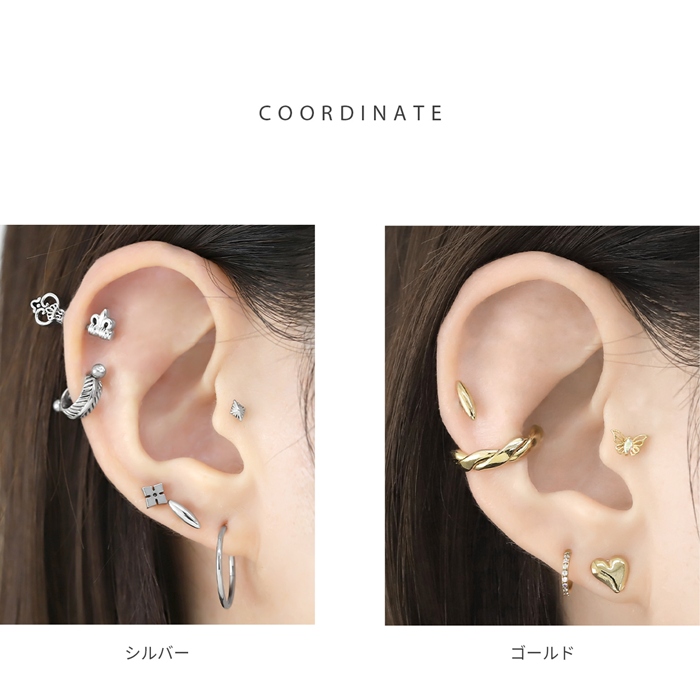 アミパリス 片耳シルバーピアス【今だけ値下げ中】 凛 RIN 軟骨ピアス 16G ボディピアス 楕円形 シンプル ストレート