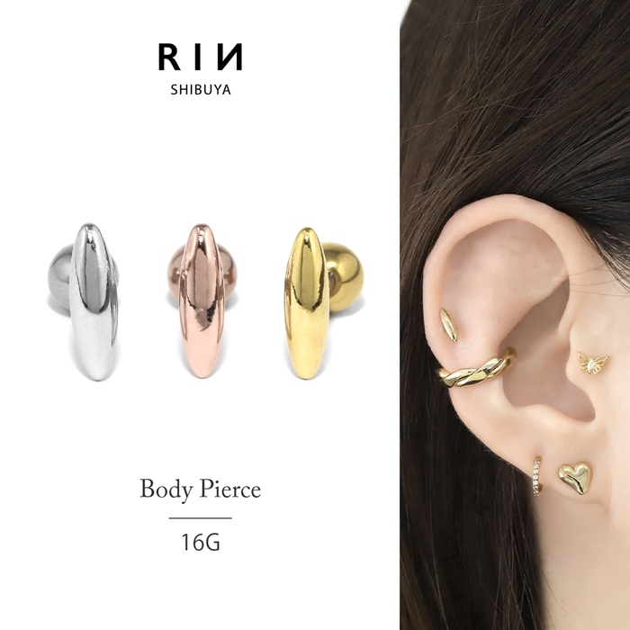 凛 RIN 軟骨ピアス 16G ボディピアス 楕円形 シンプル ストレート