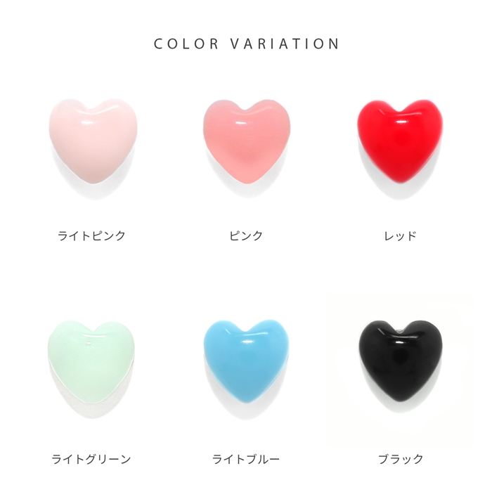 カラバリ豊富！