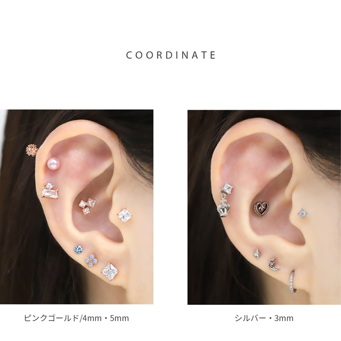 凛 RIN 軟骨ピアス 16G ボディピアス スクエア 四角 キラキラ ジュエル
