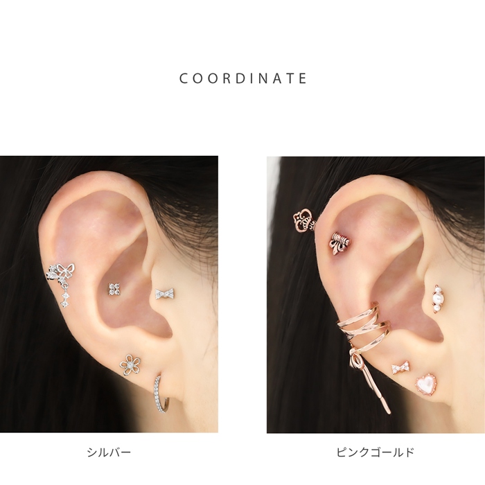 ドイツ製　アンティークシルバー　バスケット　ピアス細工　ロココ　リボン　天使 凛 RIN 軟骨ピアス 16G ボディピアス リボン 小さい ジルコニア