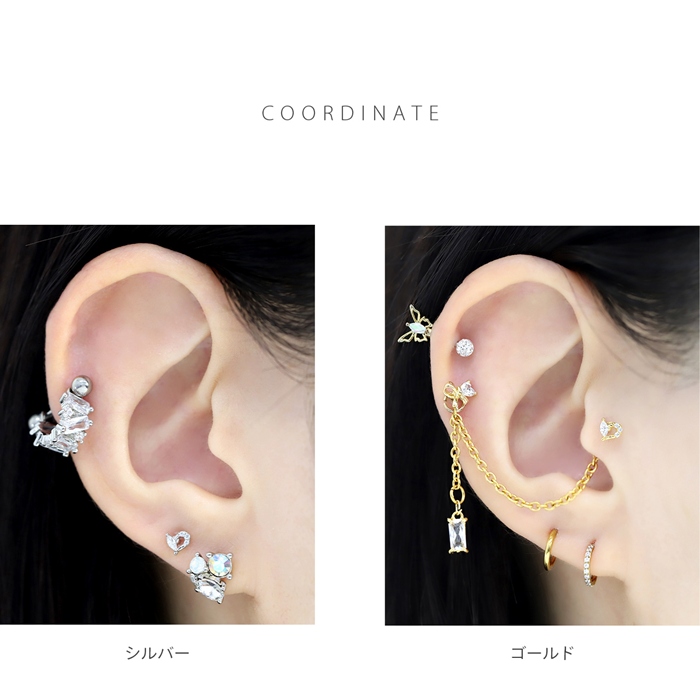 軟骨ピアス 16G ボディピアス ハート かわいい ジュエル 小ぶり トラガス サージカルステンレス 片耳用 | 凛 RIN | 07