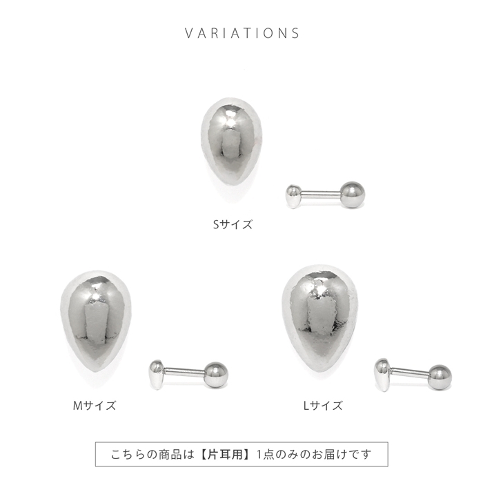 きれいめコーデにも★