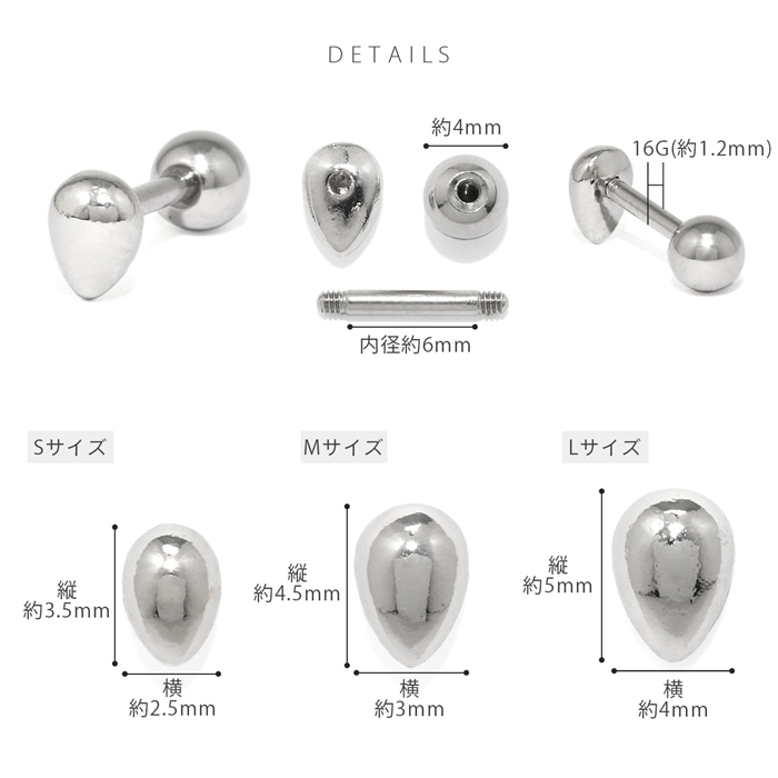 控え目なサイズ♪