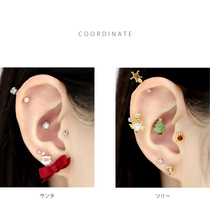 軟骨ピアス 16G ボディピアス サンタ ツリー 雪だるま クリスマス 冬 スノーマン サージカルステンレス 片耳用 | 凛 RIN | 07