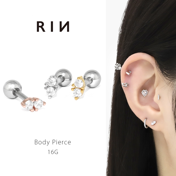 プチジュエル軟骨ピアス