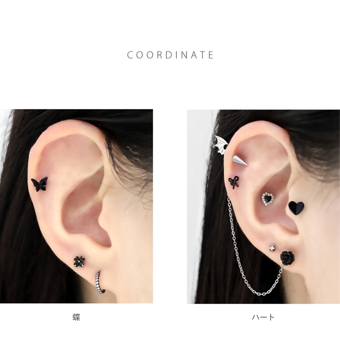 軟骨ピアス 16G ボディピアス 蝶 ハート 黒 バタフライ ブラック ストレートバーベル ステンレス 片耳用 | 凛 RIN | 06