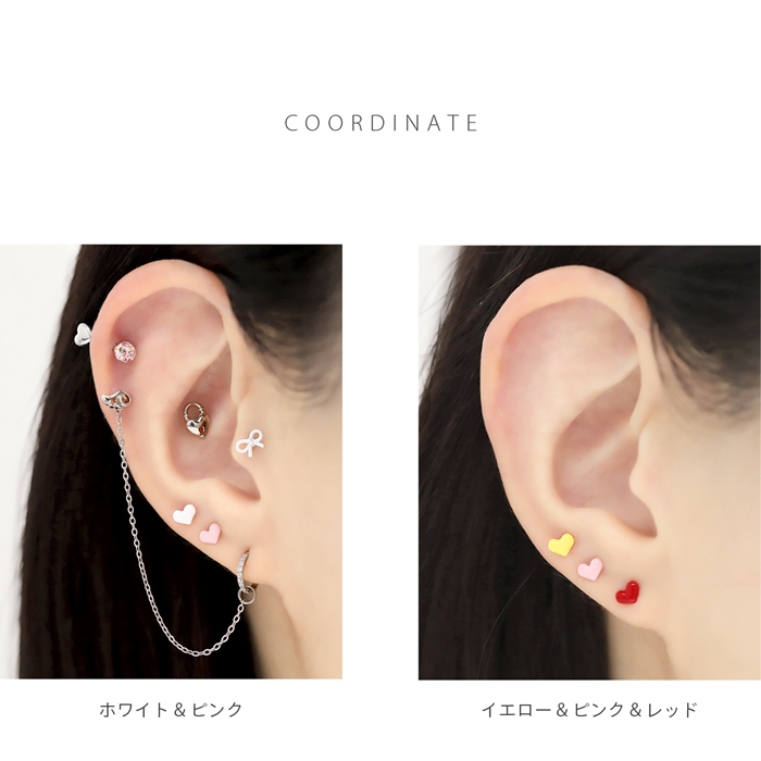 軟骨ピアス 16G ボディピアス ハート ミニ 小さい サージカルステンレス 可愛い おしゃれ トラガス 片耳用 | 凛 RIN | 11