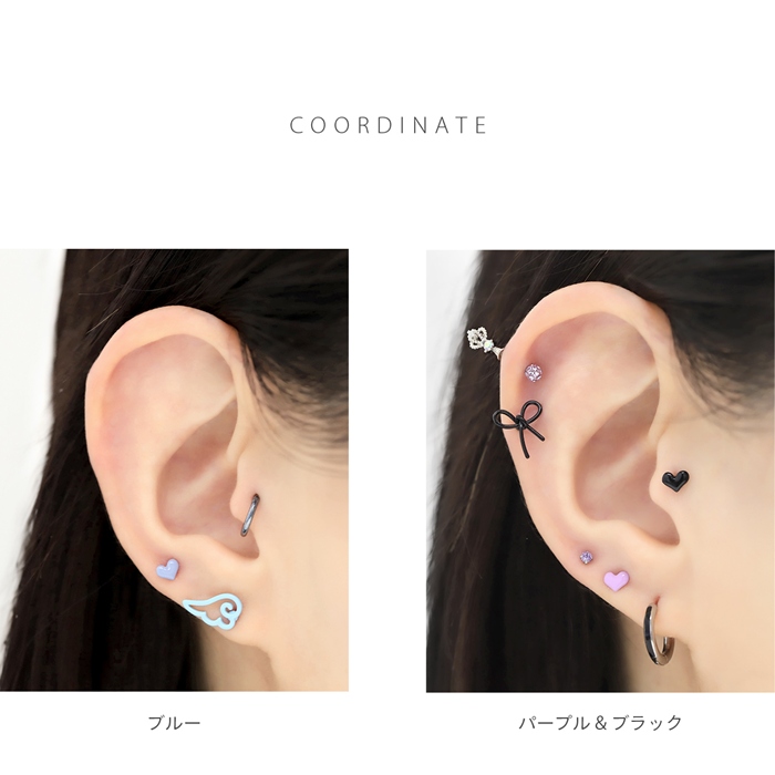 軟骨ピアス 16G ボディピアス ハート ミニ 小さい サージカルステンレス 可愛い おしゃれ トラガス 片耳用 | 凛 RIN | 12