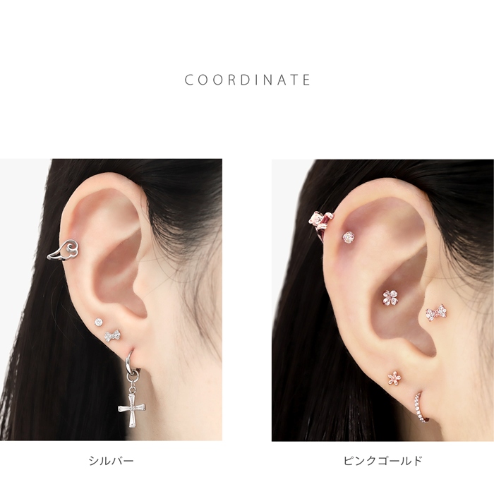 軟骨ピアス 16G ボディピアス リボン バレエコア ジルコニア ストレートバーベル サージカルステンレス 片耳用 | 凛 RIN | 07