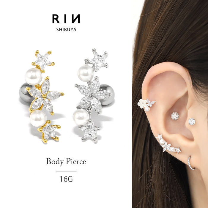 ボディピアス 16G 軟骨ピアス ジュエル フラワー パール 花 イヤーフィット ストレートバーベル 片耳用