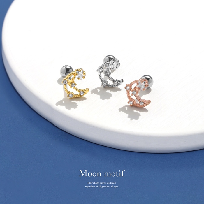 凛 RIN ボディピアス 16G 月 星 軟骨 片耳用 宇宙 ムーン スター