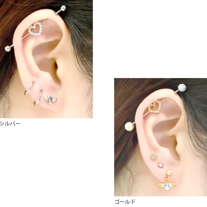 凛 RIN インダストリアル 軟骨ピアス 16G ハート ボディピアス