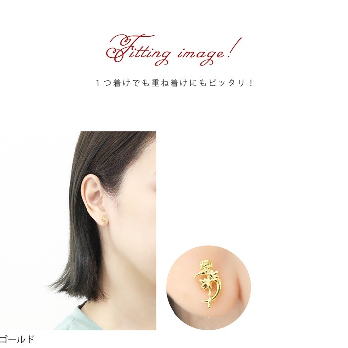 凛 RIN 軟骨ピアス 16G ボディピアス 薔薇 花 バラ フラワー