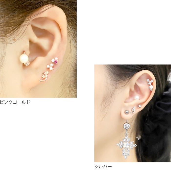 軟骨ピアス 16G ボディピアス 薔薇 花 バラ フラワー ストレート
