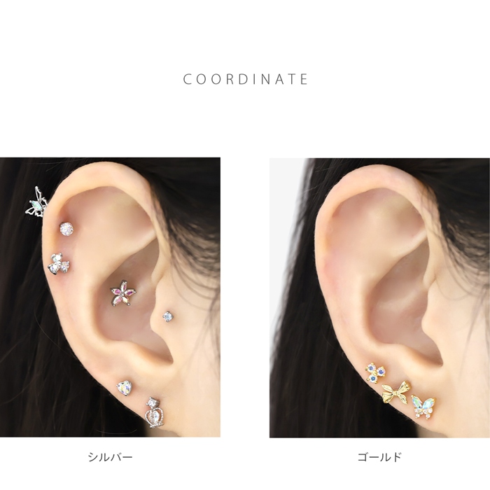 凛 RIN 軟骨ピアス 16G ボディピアス 三つ葉 クローバー ジュエル