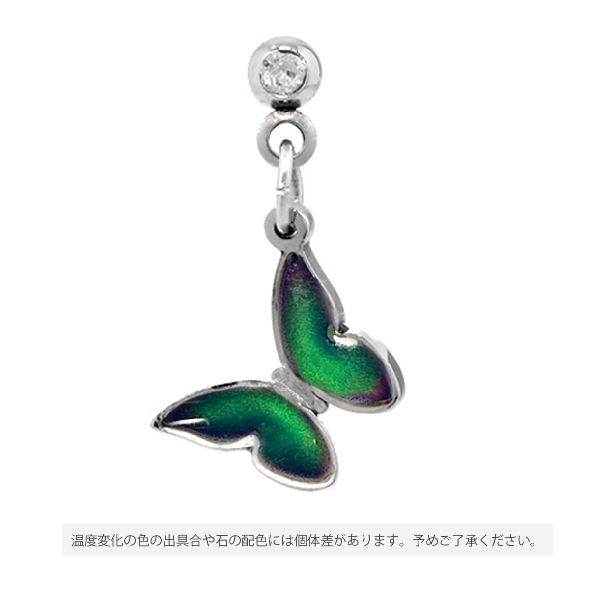 凛 RIN ボディピアス 16G 軟骨ピアス ハロウィン おばけ