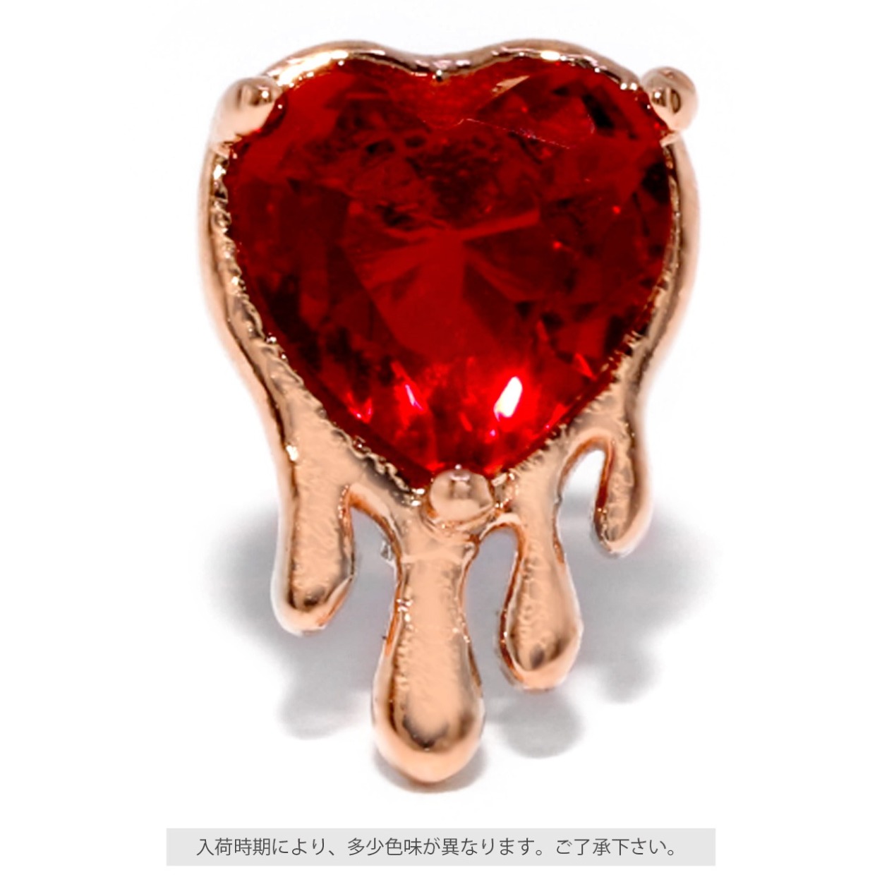 凛 RIN ボディピアス ハート 軟骨ピアス 16G ジュエル ストレート